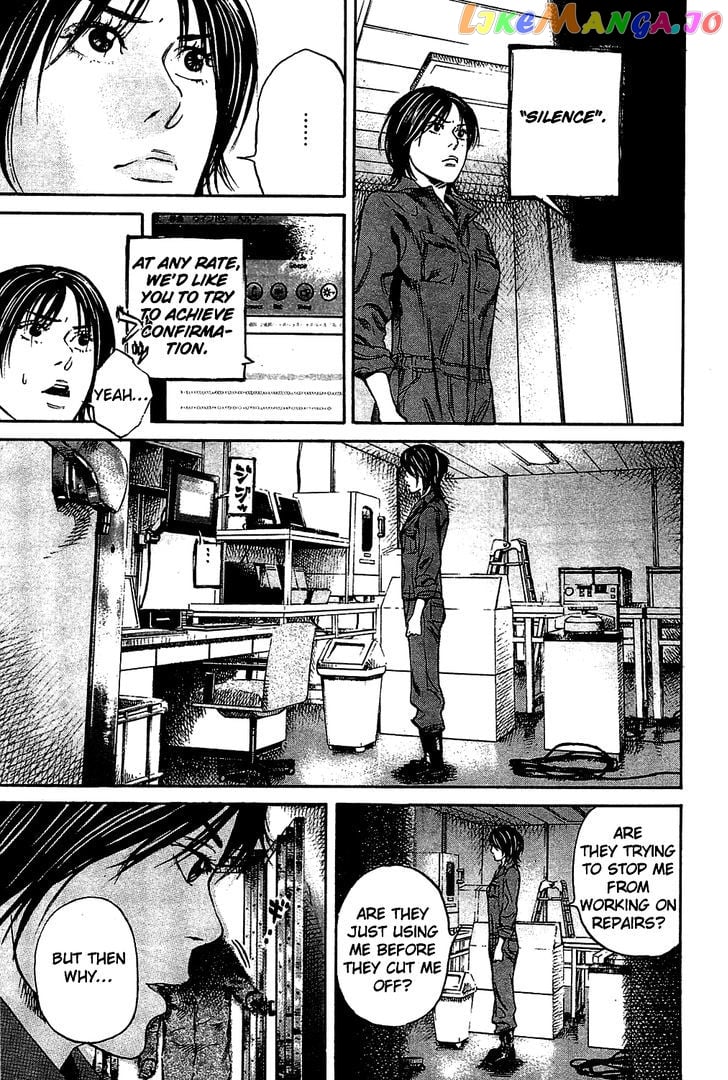 6000 - Manga chapter 3 - page 9