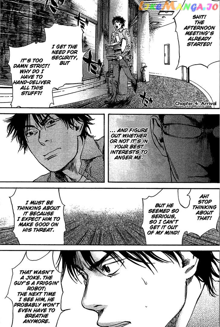 6000 - Manga chapter 4 - page 1