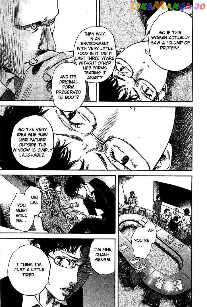 6000 - Manga chapter 4 - page 11