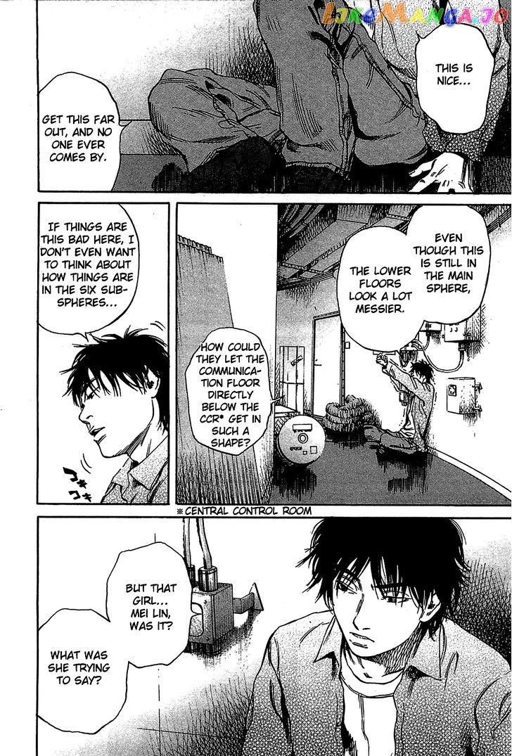 6000 - Manga chapter 4 - page 14