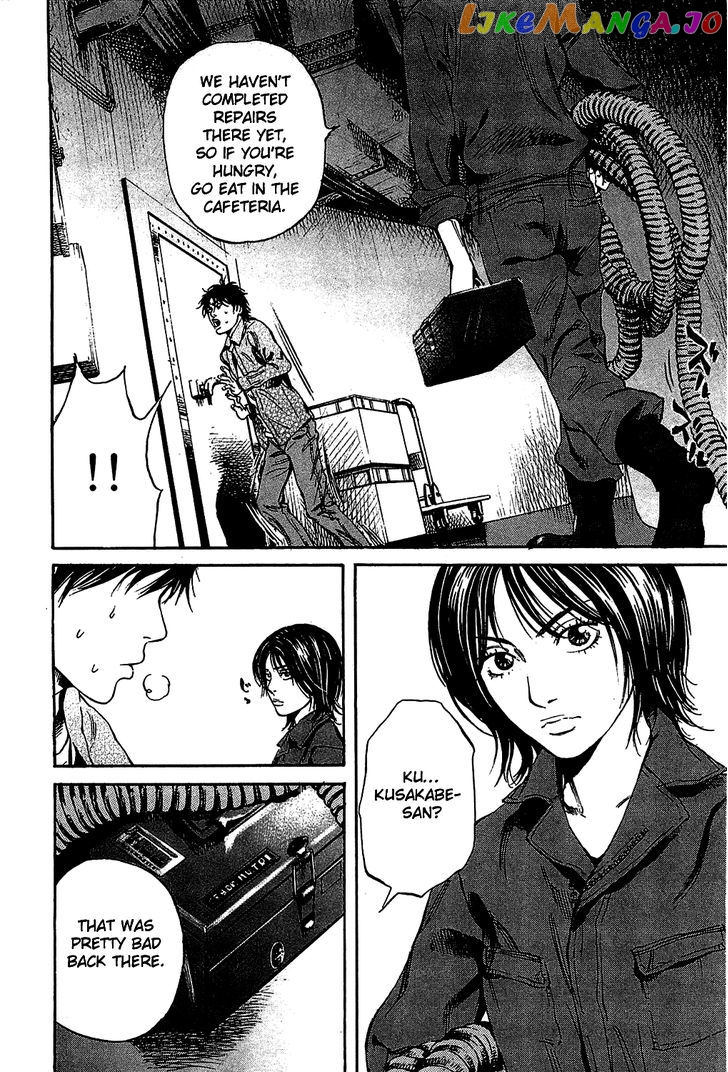 6000 - Manga chapter 4 - page 16