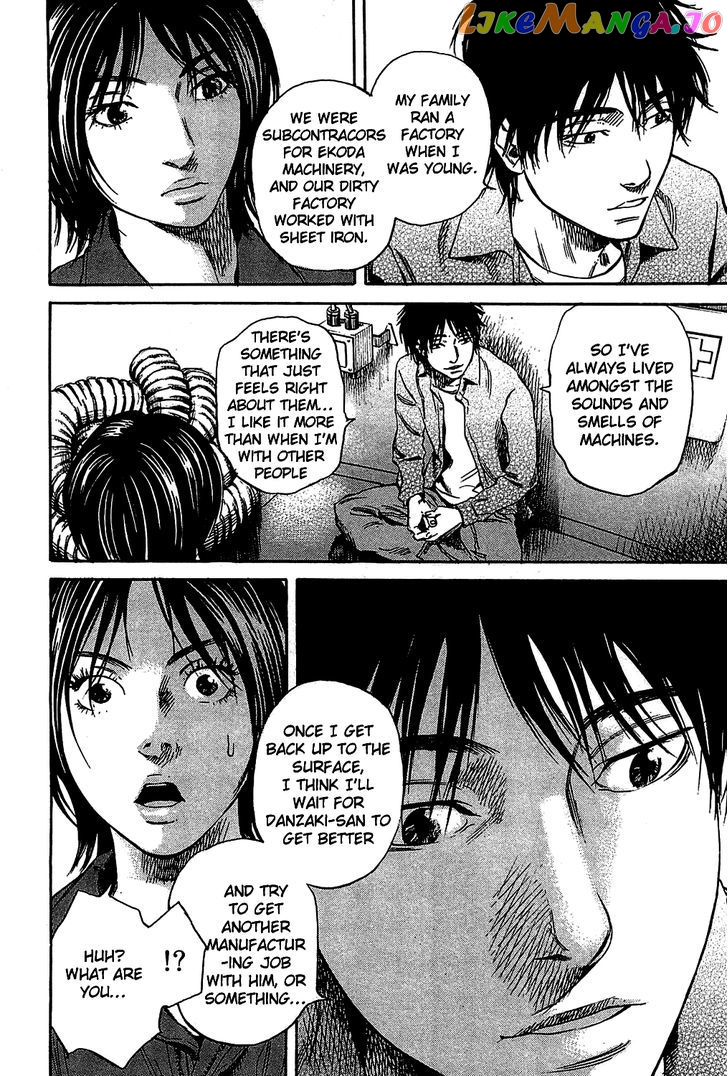 6000 - Manga chapter 4 - page 18