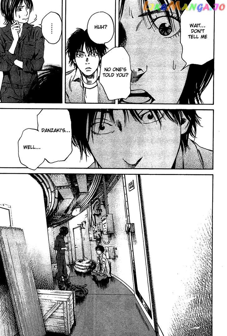 6000 - Manga chapter 4 - page 19