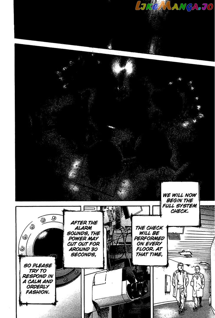 6000 - Manga chapter 4 - page 22
