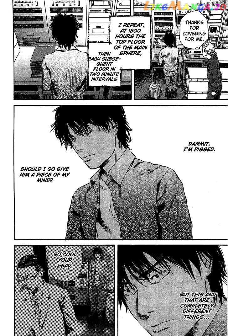 6000 - Manga chapter 4 - page 24