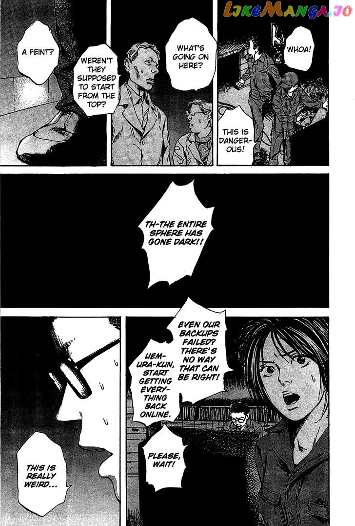 6000 - Manga chapter 4 - page 27