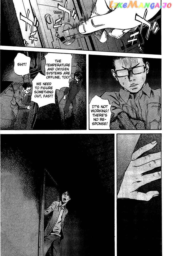 6000 - Manga chapter 4 - page 29