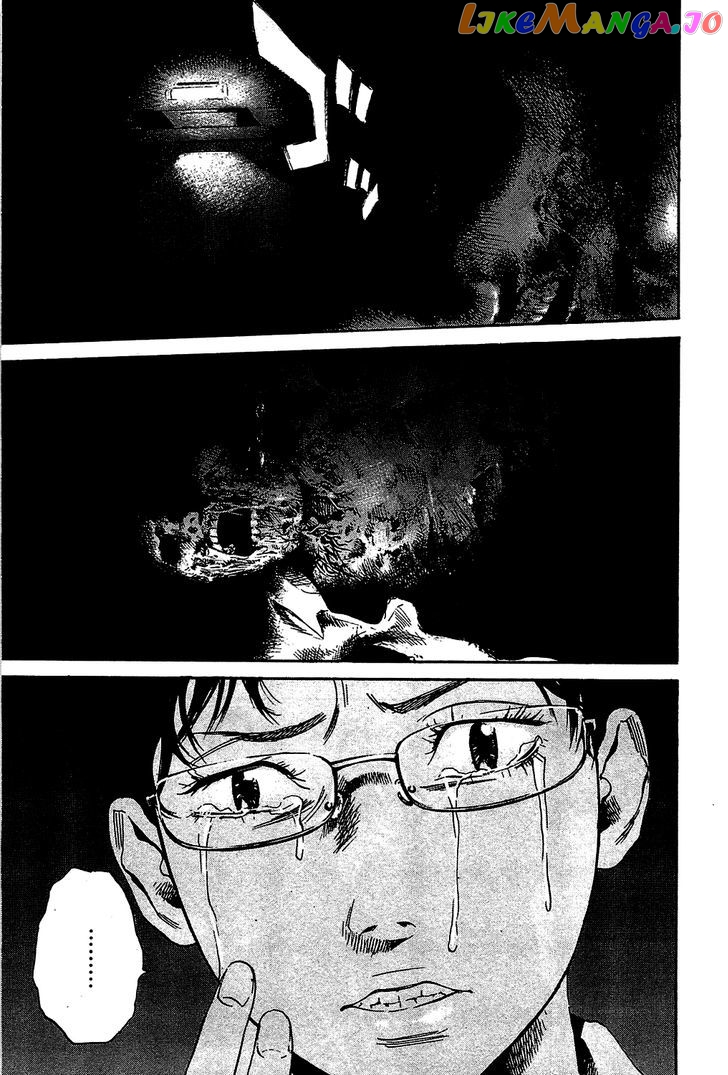 6000 - Manga chapter 4 - page 3