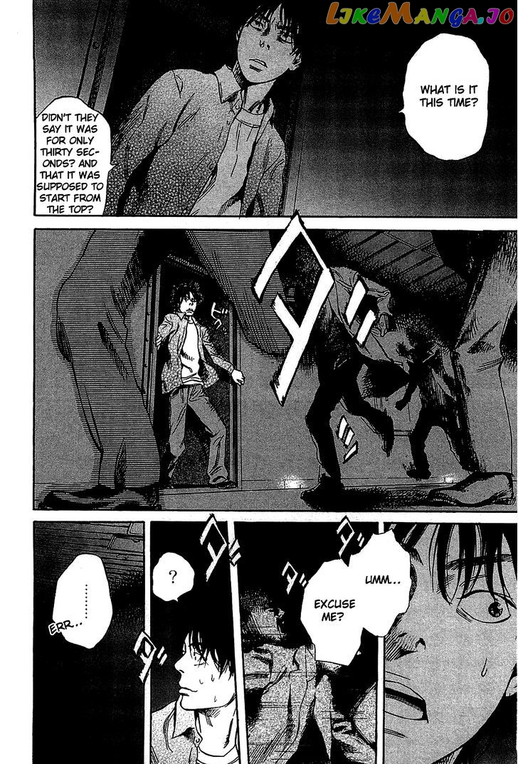 6000 - Manga chapter 4 - page 30