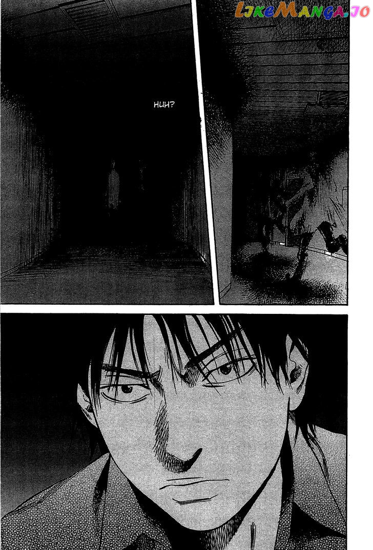 6000 - Manga chapter 4 - page 33