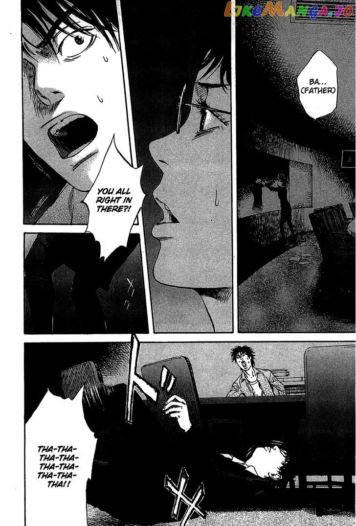 6000 - Manga chapter 4 - page 4