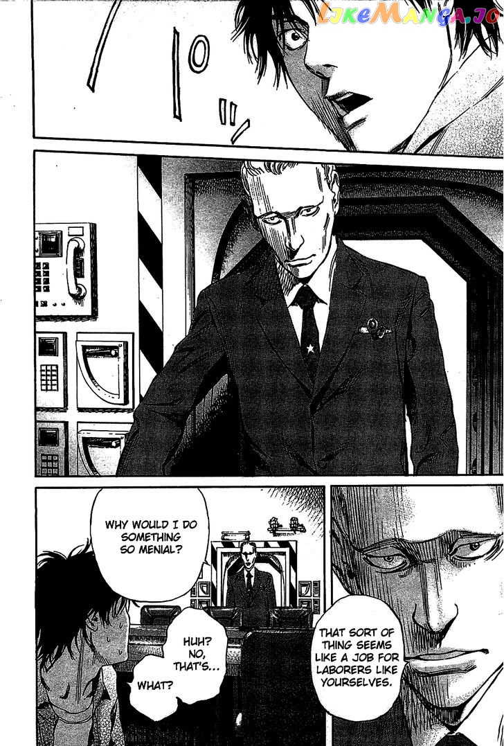 6000 - Manga chapter 4 - page 6