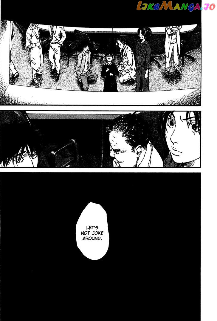 6000 - Manga chapter 4 - page 9