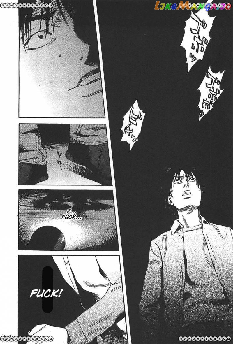 6000 - Manga chapter 5 - page 13