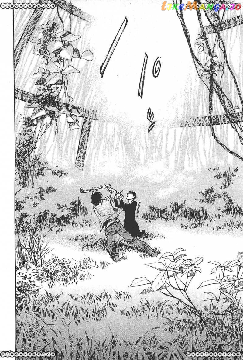 6000 - Manga chapter 5 - page 21