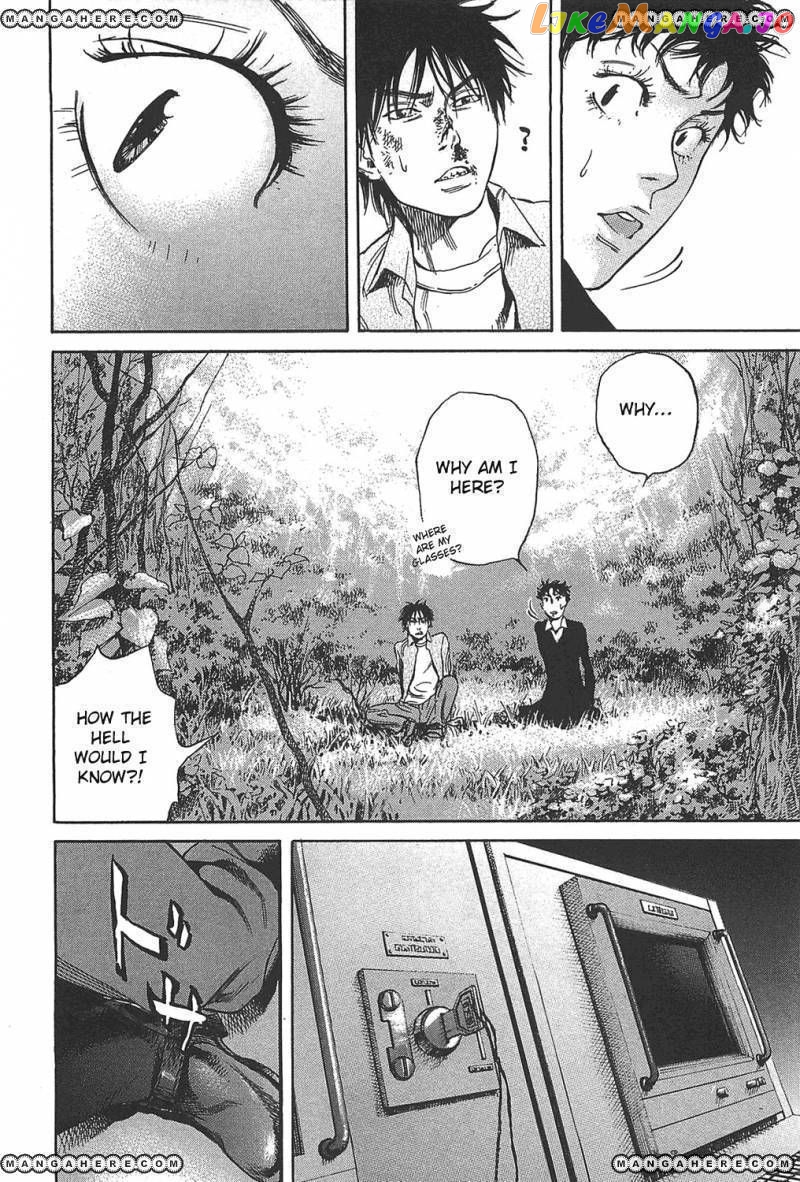 6000 - Manga chapter 5 - page 23