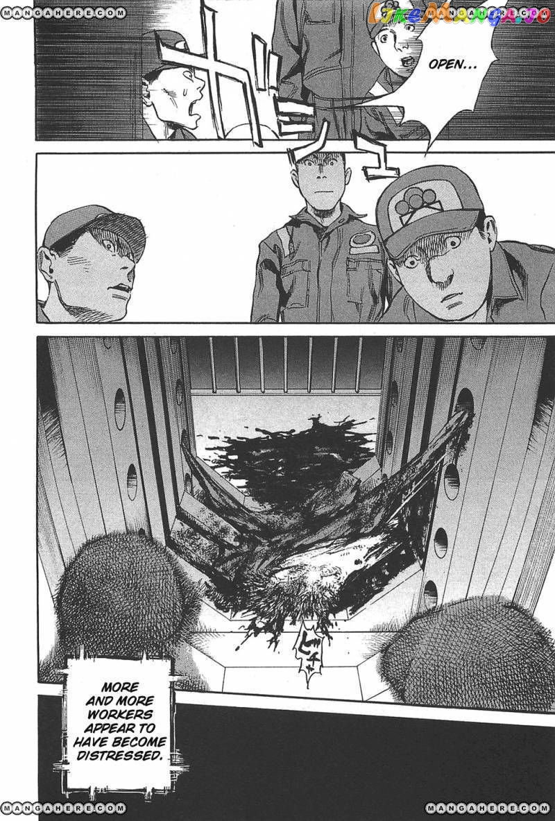 6000 - Manga chapter 5 - page 25