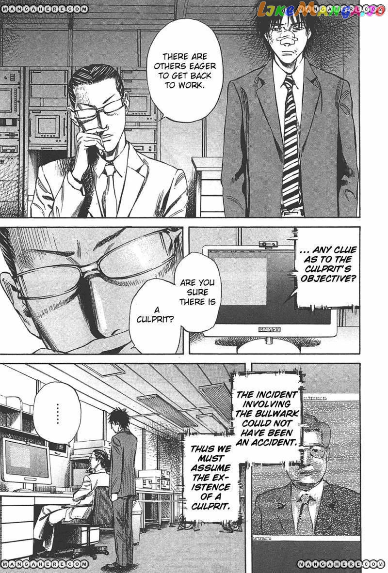 6000 - Manga chapter 5 - page 26
