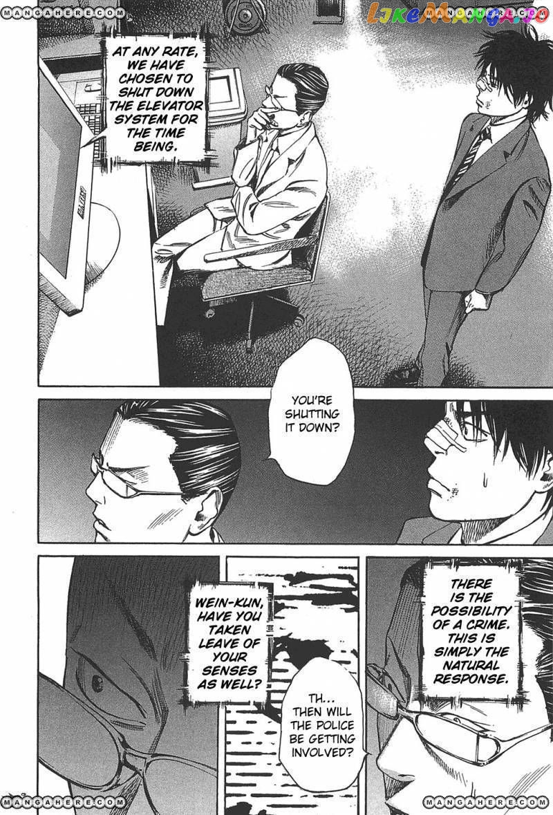 6000 - Manga chapter 5 - page 27