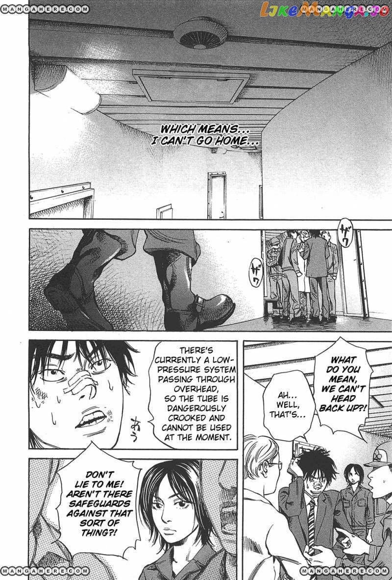 6000 - Manga chapter 5 - page 29