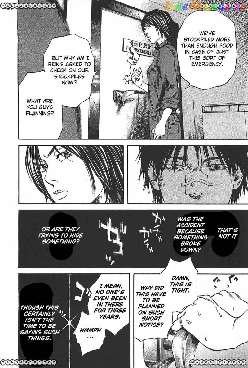 6000 - Manga chapter 5 - page 31