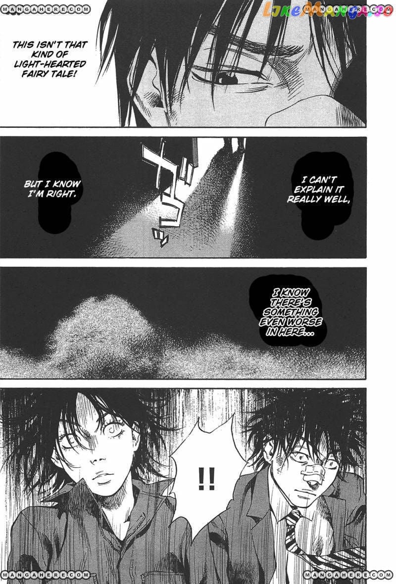 6000 - Manga chapter 5 - page 32