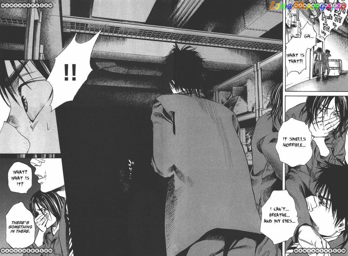 6000 - Manga chapter 5 - page 33