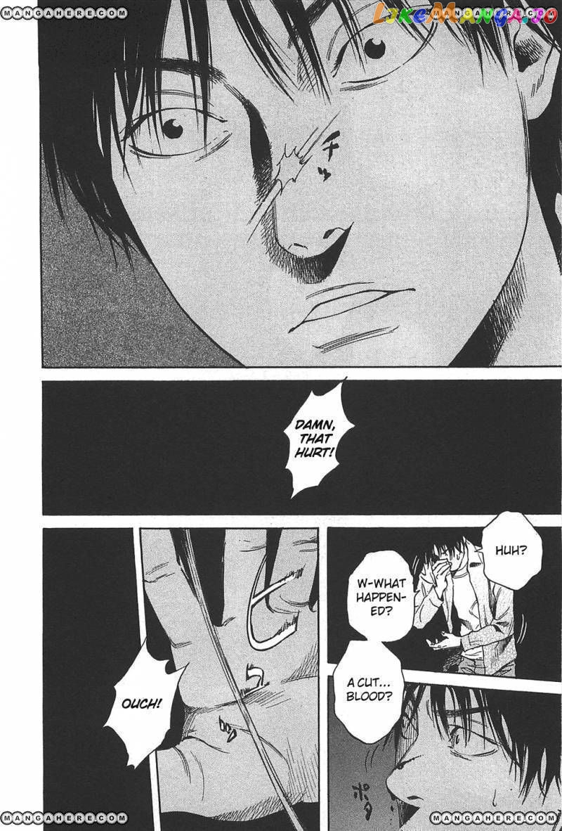 6000 - Manga chapter 5 - page 5