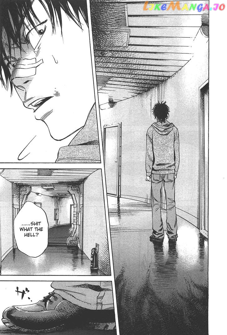 6000 - Manga chapter 6 - page 26