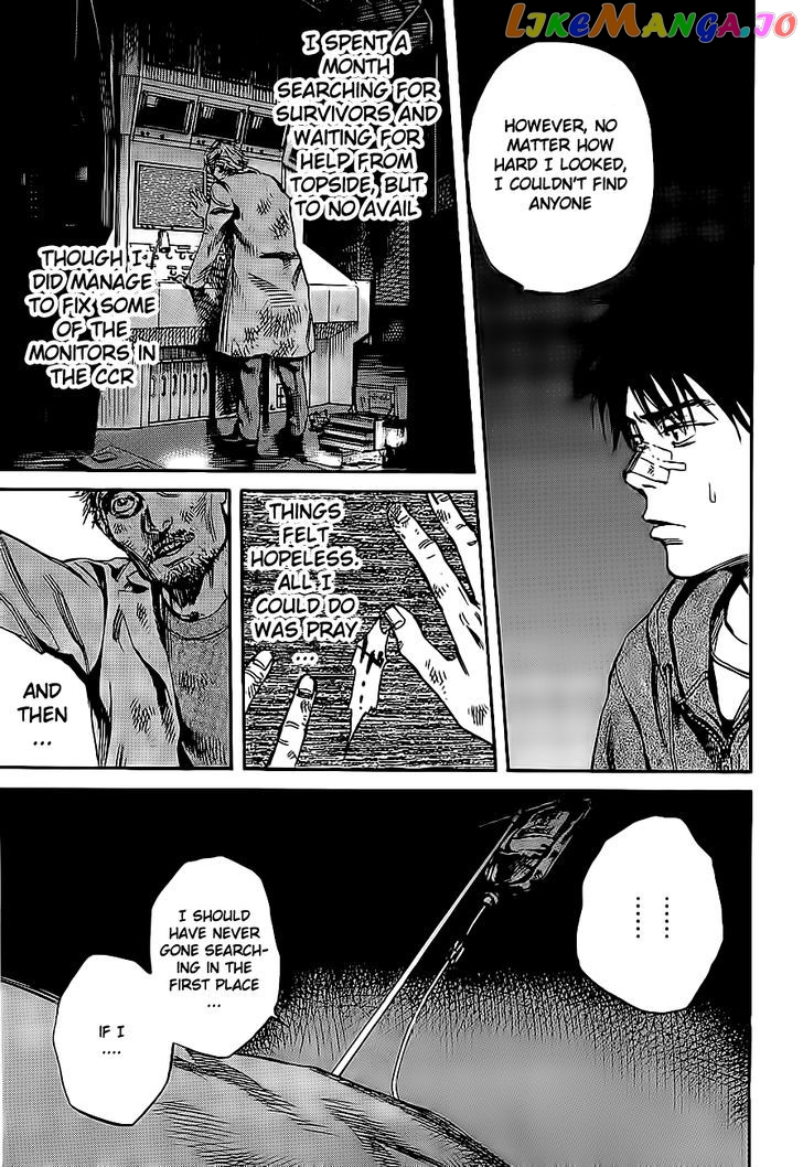 6000 - Manga chapter 7 - page 12