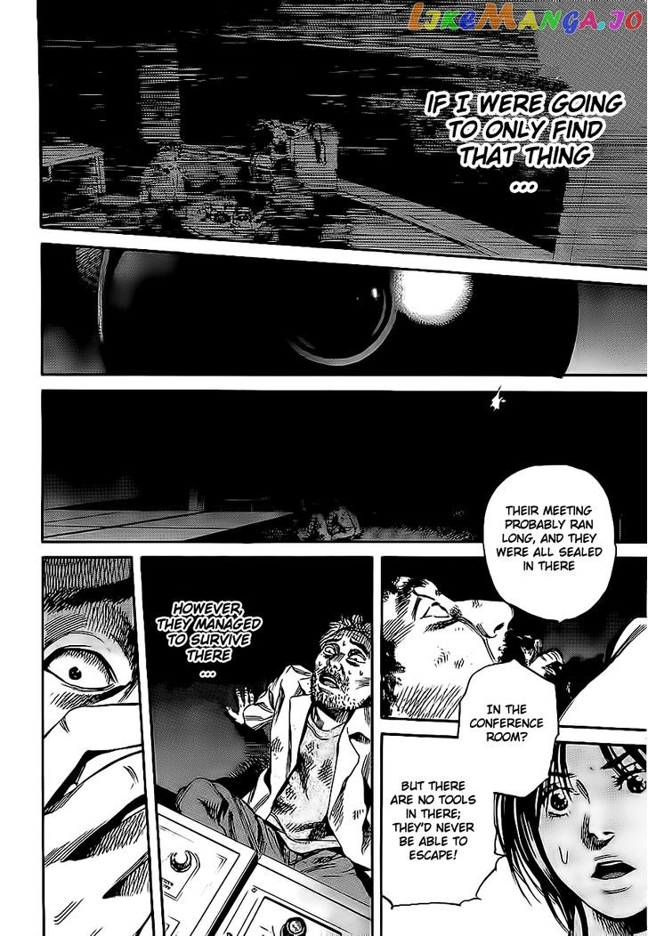 6000 - Manga chapter 7 - page 13