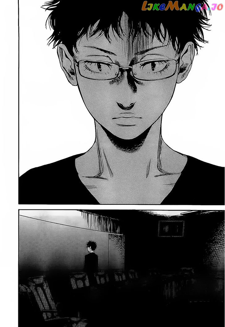 6000 - Manga chapter 7 - page 20