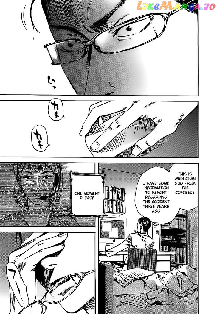 6000 - Manga chapter 7 - page 4
