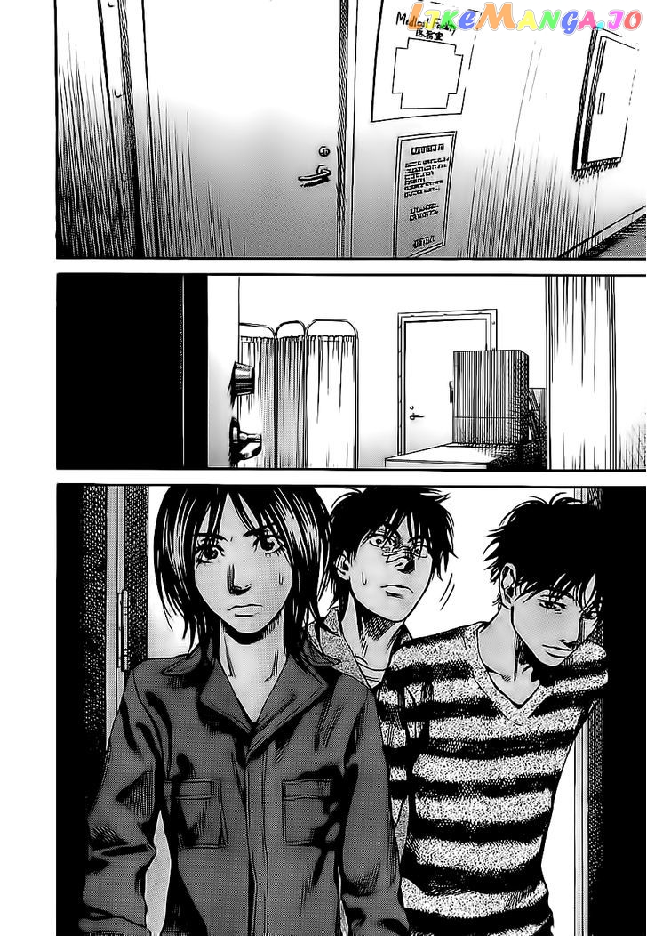 6000 - Manga chapter 7 - page 5