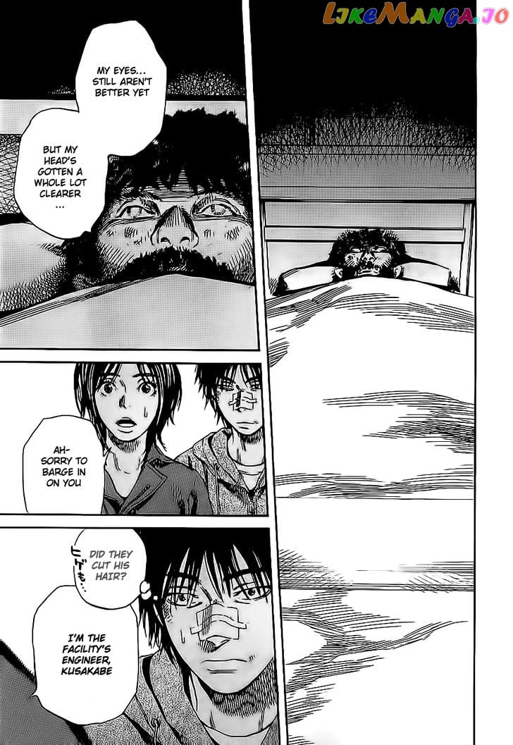 6000 - Manga chapter 7 - page 6