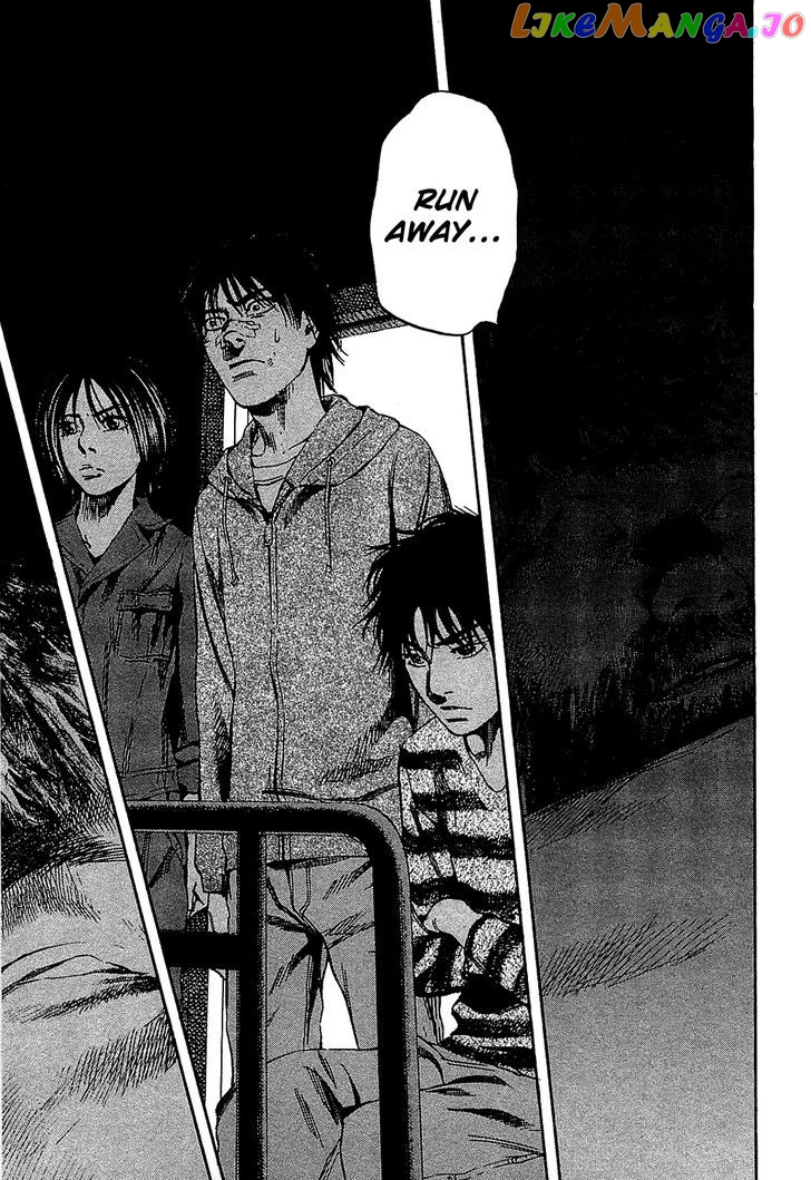 6000 - Manga chapter 8 - page 12