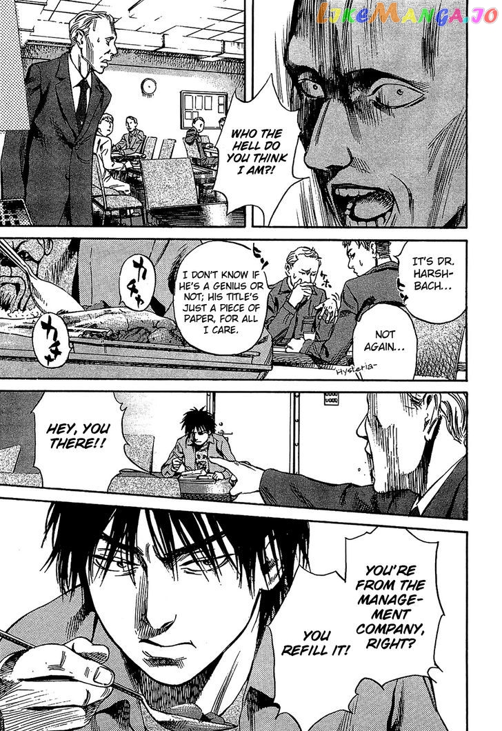 6000 - Manga chapter 8 - page 16
