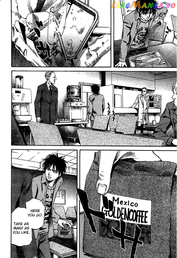6000 - Manga chapter 8 - page 17