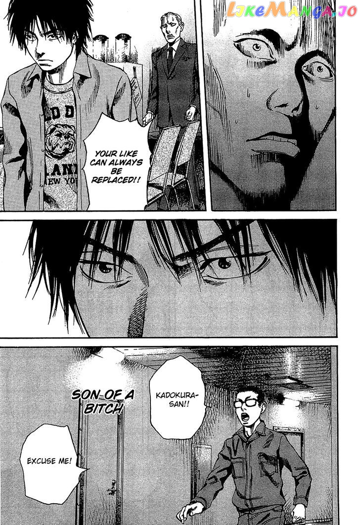 6000 - Manga chapter 8 - page 18