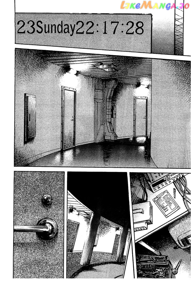 6000 - Manga chapter 8 - page 21