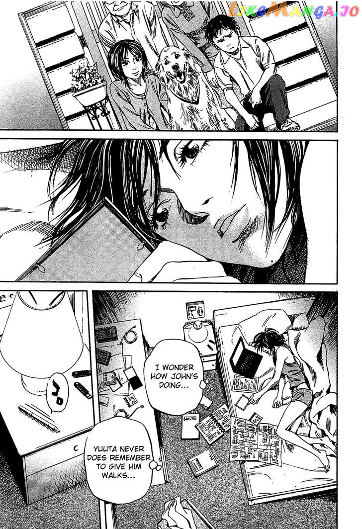 6000 - Manga chapter 8 - page 22