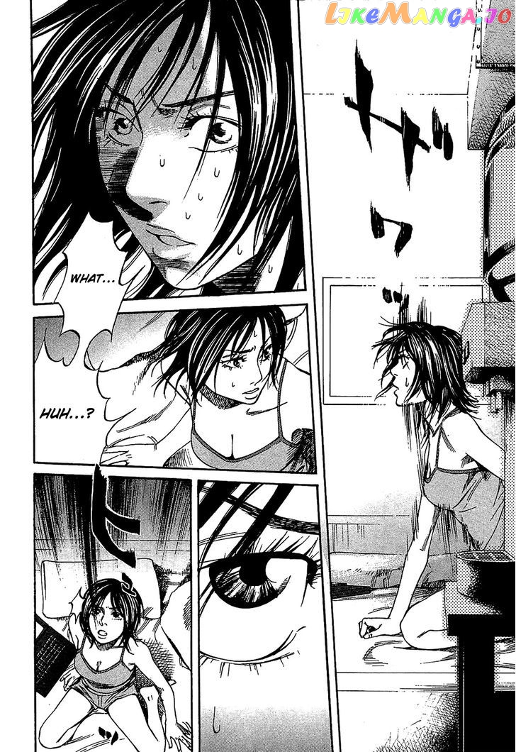6000 - Manga chapter 8 - page 23