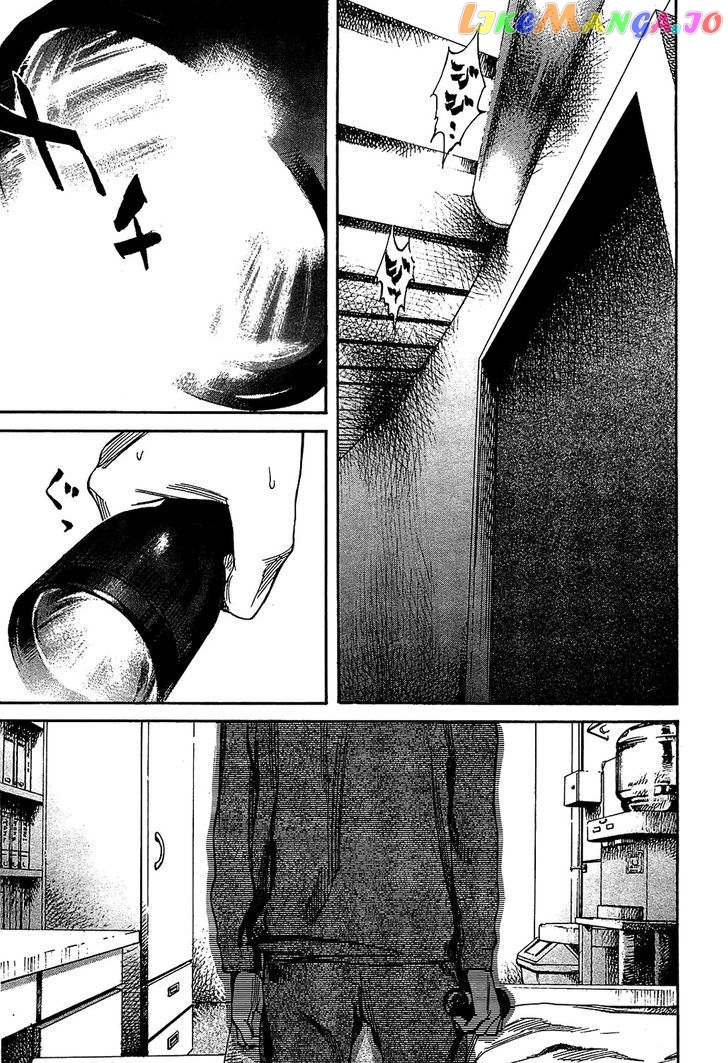 6000 - Manga chapter 8 - page 26