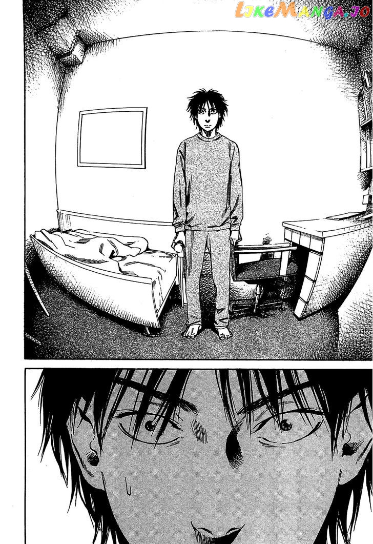 6000 - Manga chapter 8 - page 27