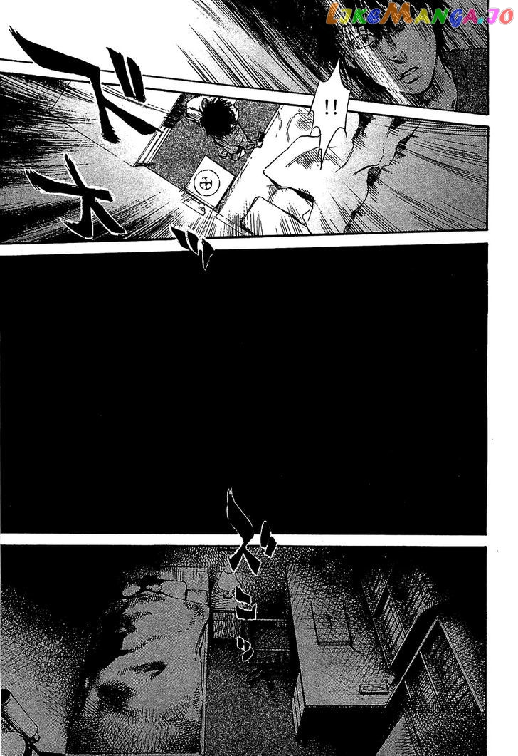 6000 - Manga chapter 8 - page 28
