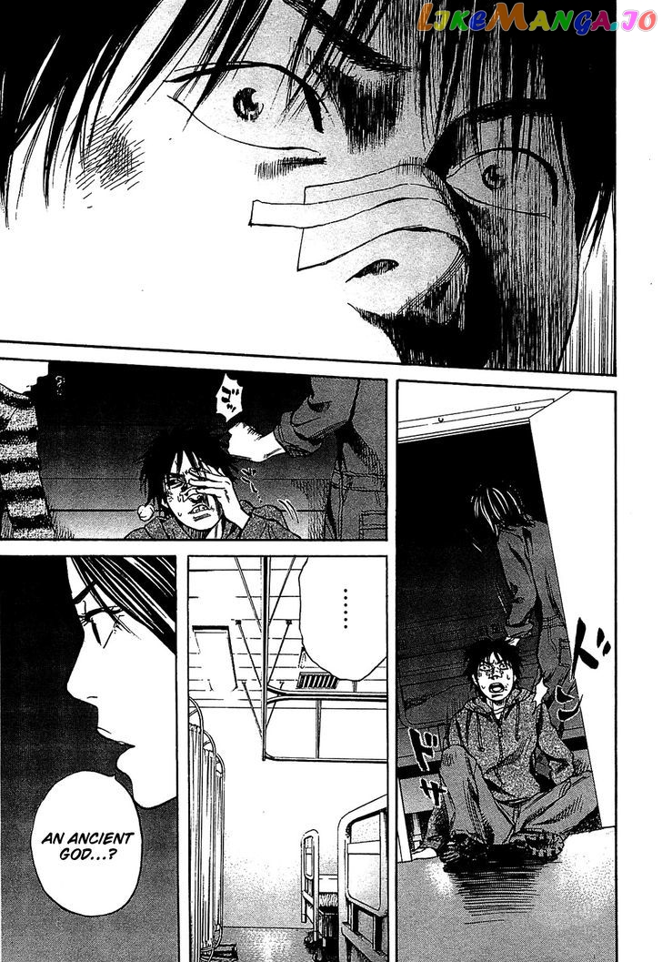 6000 - Manga chapter 8 - page 4