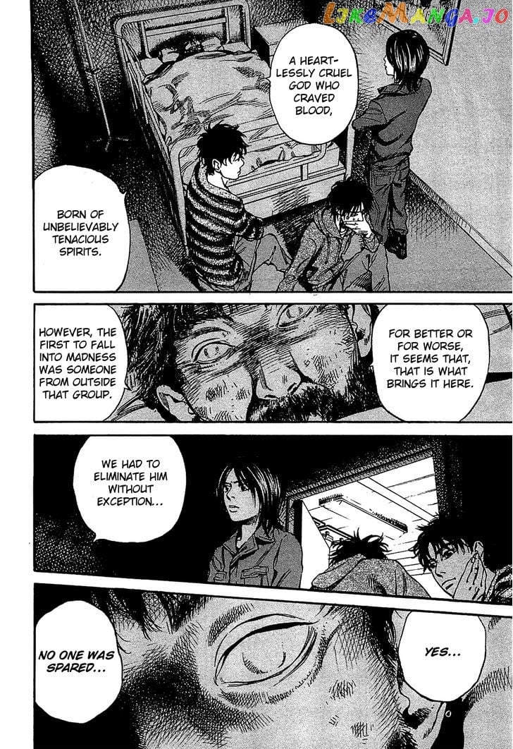 6000 - Manga chapter 8 - page 5
