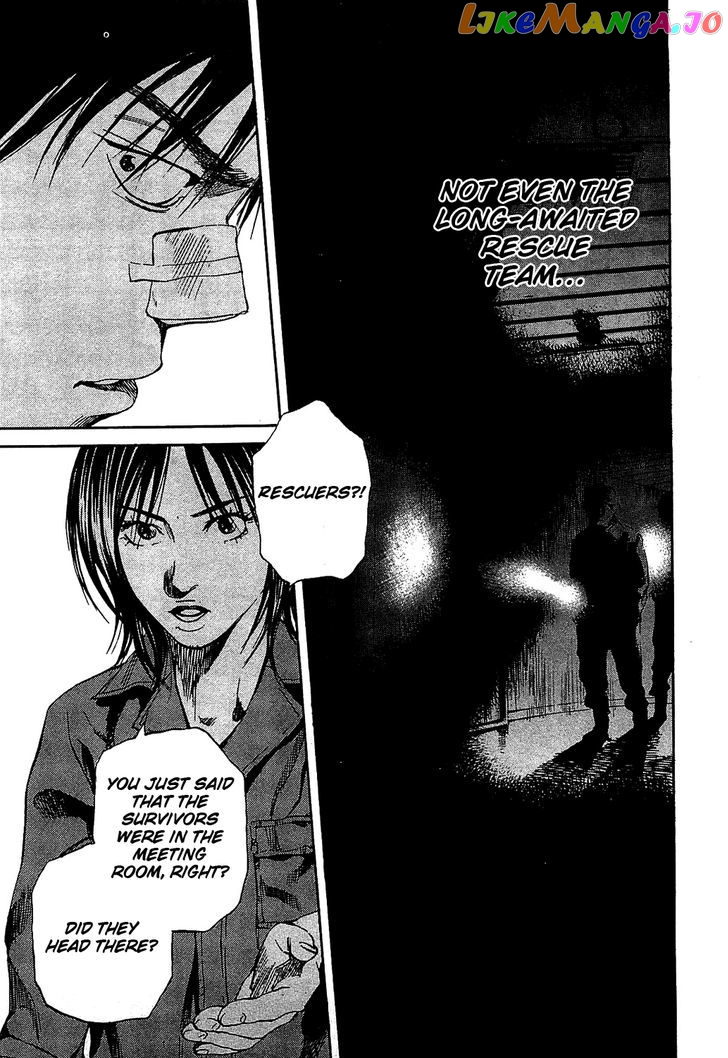 6000 - Manga chapter 8 - page 6