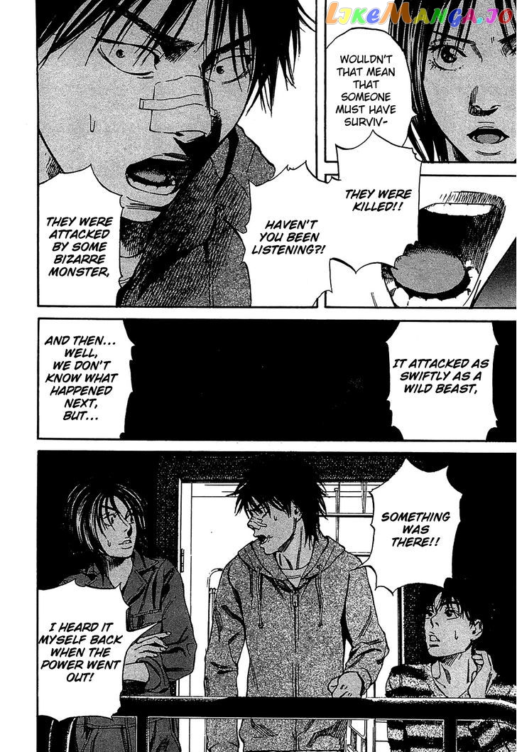 6000 - Manga chapter 8 - page 7