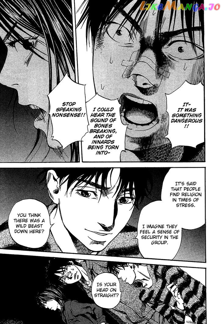 6000 - Manga chapter 8 - page 8